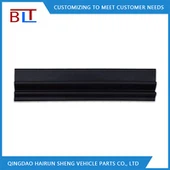 컨테이너용 스트립 씰